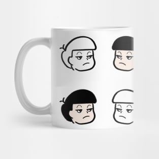 Not amused reaction face Mug